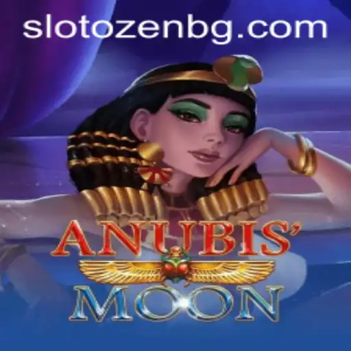 AnubisMoon: The Latest Engaging Adventure in the Gaming World