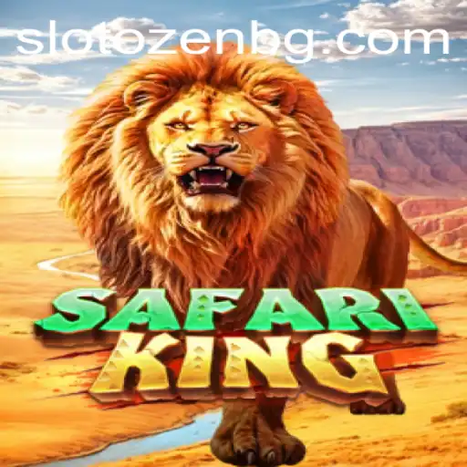 SafariKing: Embark on an Epic Adventure with LLLBoi