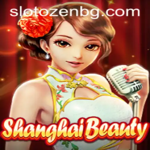 Exploring ShanghaiBeauty: A Dynamic Game Experience