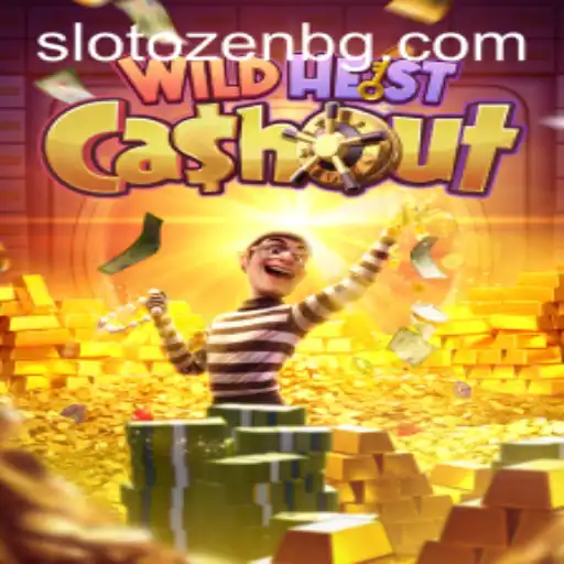 Unleashing the Thrills of WildHeistCashout with LLLBoi